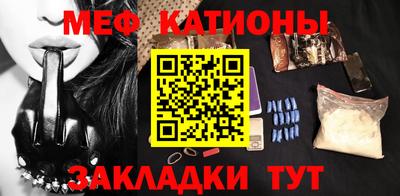 наркотики Наро-Фоминск