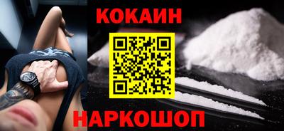 apvp Новодвинск
