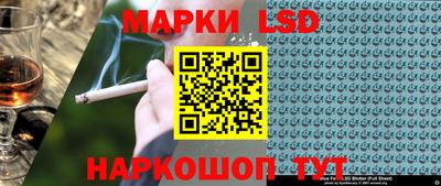 мяу мяу кристалл Нарткала