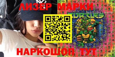 apvp Новодвинск