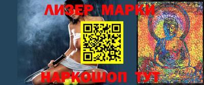 apvp Новодвинск