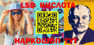 мяу мяу кристалл Нарткала