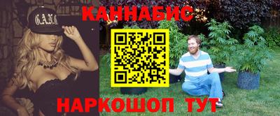 стаф Нальчик