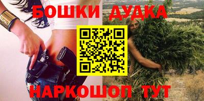 соль курить ск Новокубанск