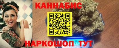мяу мяу кристалл Нарткала