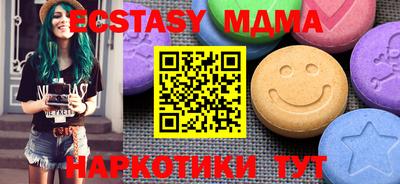стаф Нальчик