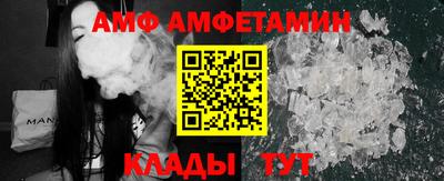 наркотики Наро-Фоминск