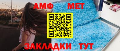 мяу мяу кристалл Нарткала