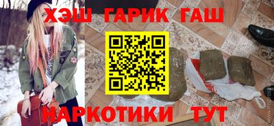 стаф Нальчик