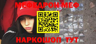 apvp Новодвинск
